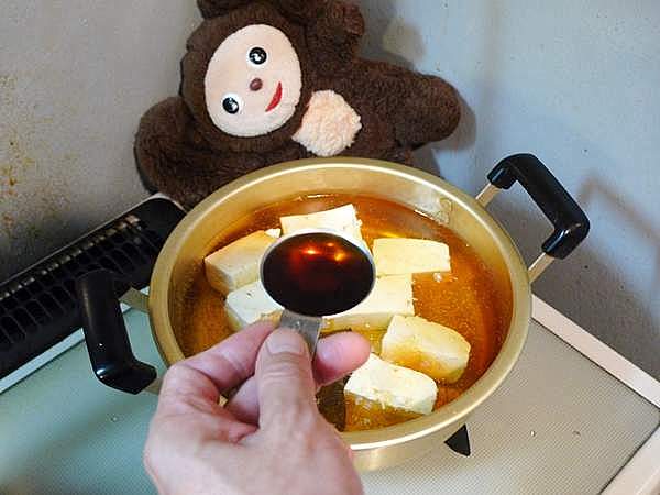 豚肉豆腐トマト入り 作り方