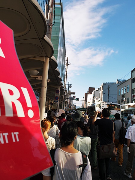 【8.23全国若者一斉行動】SEALDs KANSAI京都戦争反対デモ