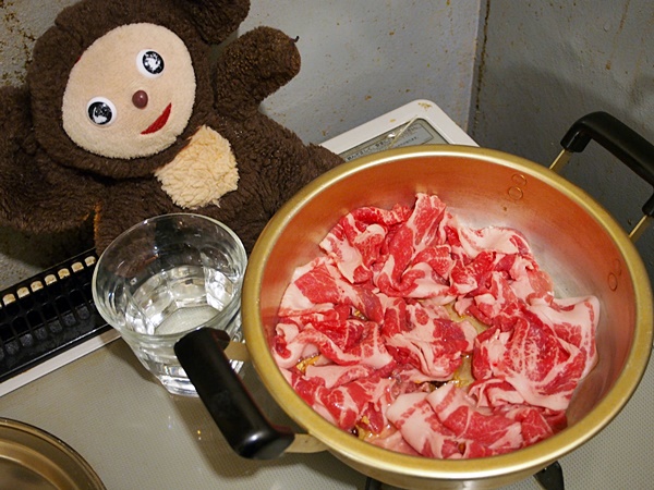 和的中華風・豚の肉吸い 作り方