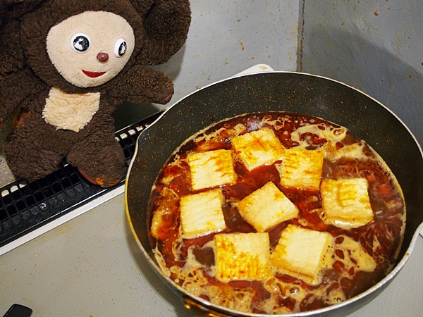 ゴーヤとトマトの家常豆腐 作り方