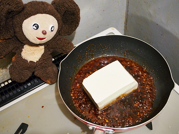 陳建民風マーボー豆腐 作り方