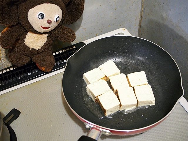 ゴーヤの家常豆腐 作り方