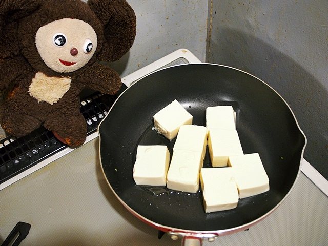ゴーヤの家常豆腐 作り方
